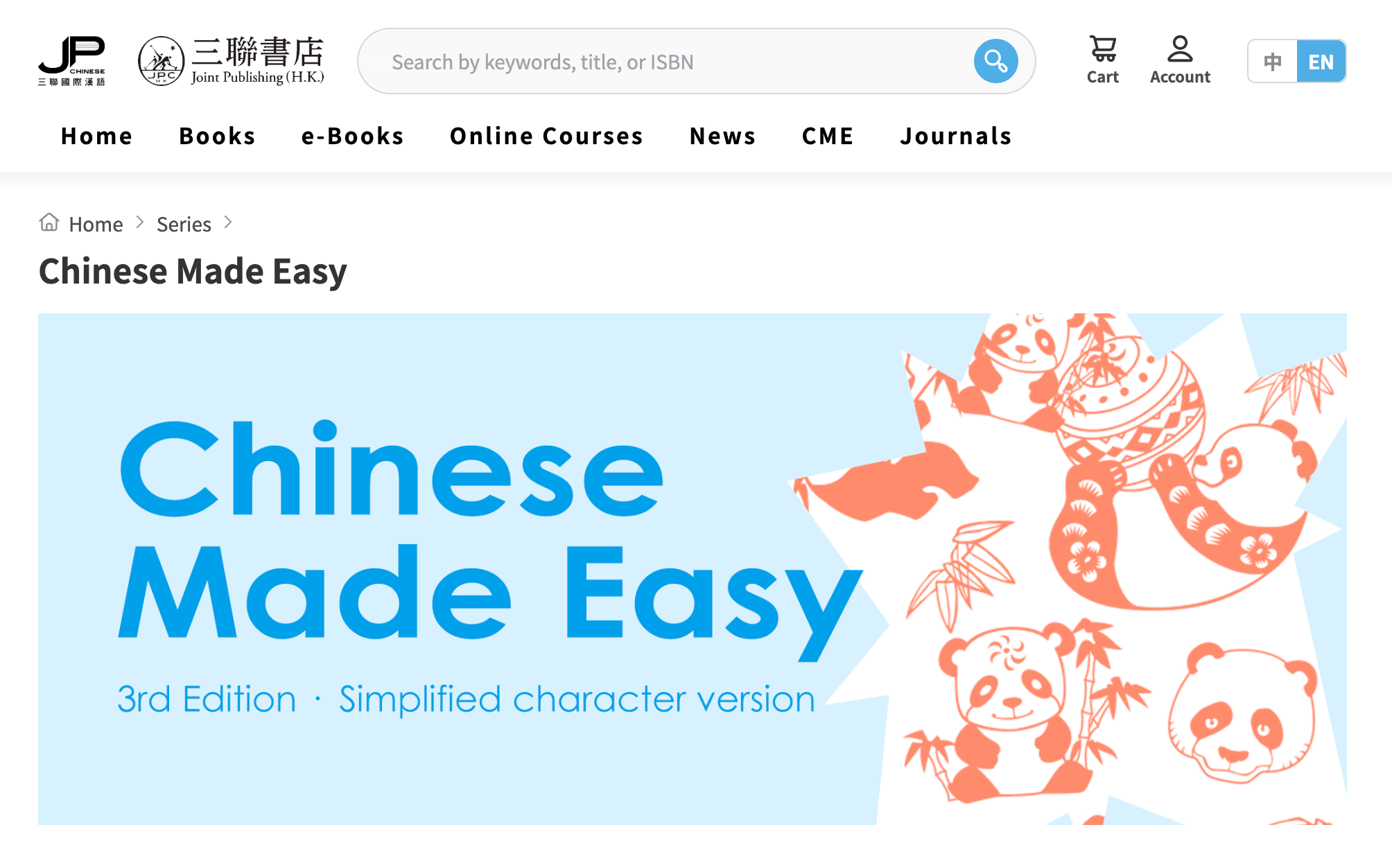 Joint Publishing Chinese Online bookstore