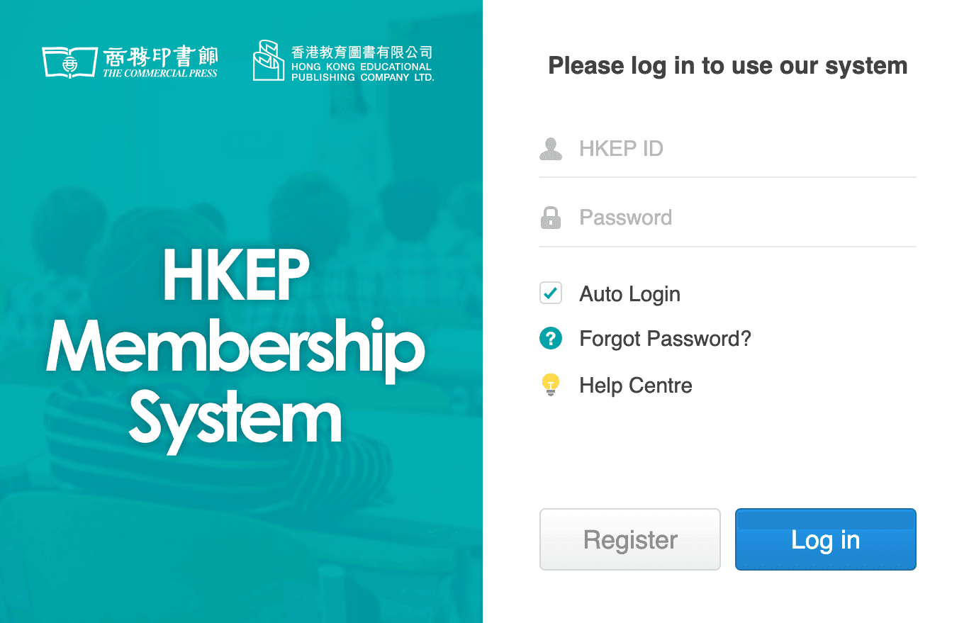 Membership Management System